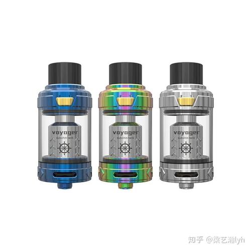电子烟雾化器求推荐